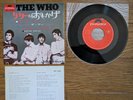 THE WHO Pictures Of Lily c/w Doctor, Doctor 1967 Japan 7