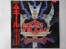 Keel The Right To Rock Gold Mountain VIL-6154 Japan Promo VINYL LP OBI