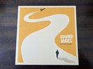 Bruno Mars - Doo-Wops & Hooligans (Limited Edition Yellow Black Splatter Vinyl)