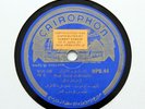 PROF. FARID EL-ATTRACHE - Egyptian - Arabic - CAIROPHON HPB-44 [78 RPM]