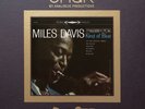 ANALOGUE PRODUCTIONS AUHQR-0004-45 MILES DAVIS KIND O BLUE 2LP 2022 45rpm