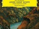 Daniel Barenboim - Mendelssohn: Lieder Ohne Worte - 3 LP Vinyl Record