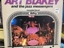 ART BLAKEY and the JAZZ MESSENGERS LP  