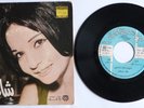 SHADIA - ettawdat aleyk ya habibi - Arabic 45