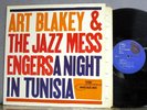 Art Blakey A Night In Tunisia black b Blue Note RVG NM Lee Morgan Wayne Shorter