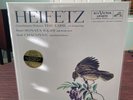 IMPEX LP IMP-6052 (LM-2074): Jascha Heifetz – The Lark, Sonata, Chaconne 2024 SS