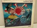 John Coltrane, Concert In Japan   '73, Impulse, 2xLP, Pharoah Sanders