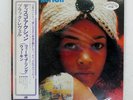 BLACK LEVEL DISCO ACTION ATLANTIC P10218A Japan OBI PROMO VINYL LP