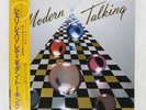 MODERN TALKING LET'S TALK ABOUT LOVE HANSA VIL28023 Japan OBI PROMO VINYL LP