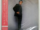 LEON WARE S/T ELEKTRA P11183 Japan OBI VINYL LP
