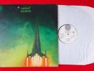 Ramases Space Hymns (Vertigo Swirl Fold Out Sleeve) LP