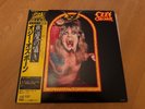 Ozzy Osbourne, Speak Of The Devil, Vinyl LP 2 Sets Japan obi & insert ex+