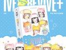 IVE [REVIVE+] 2nd Album PETIT-IVE Ver. /QR+Key Ring+Sticker+Book+Photo Card+GIFT