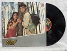 Qayamat Se Qayamat Tak LP Vinyl Record Anand Milind Bollywood Hindi Indian EX