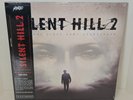 Silent Hill 2 Original Video Game Vinyl Soundtrack Silver 2xLP Record Mondo