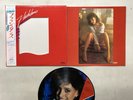 Irene Cara, Cycle V Ost - Flashdance Japan LP OBI [84395ER]
