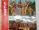 The Beatles/Sgt. Pepper's Lonely Hearts Club Band, Japan with Obi, VG+