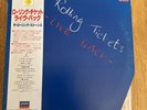 The Rolling Stones/Rolling Tickets - Live Back, VERY RARE Japan Issue, EX COND