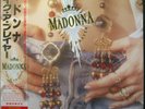 Madonna - Like a Prayer 1989 Japan LP with obi