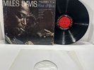 Miles Davis Kind of Blue Vinyl 1959 MISPRINT 1ST Stereo Press 6-Eye  CS 8163 VG+
