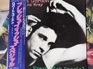 Robert Gordon with Link Wray ‎– Fresh Fish Special Japan promo Obi LP