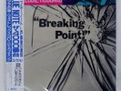 FREDDIE HUBBARD BREAKING POINT BLUE NOTE BST84172 US OBI VINYL LP