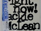 JACKIE MCLEAN RIGHT NOW BLUE NOTE BST84215 Japan OBI VINYL LP