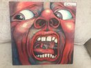 King Crimson In The Court of the Crimson King White Label Promo Gatefold LP