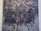 NO MERCY - WIDESPREAD BLOODSHED | Vinyl | Suicidal Records  1987 | Tendencies