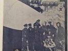 Led Zeppelin - Led Zeppelin II     South Korea  very rare Yegrin