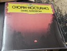 CHOPIN, Frederic/DANIEL BARENBOIM - Nocturnes - Vinyl