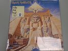 Iron Maiden Powerslave Vinyl Record Album 1984 VG+