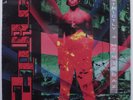 2PAC Strictly 4 My N.I.G.G.A.Z. INTERSCOPE 72737-1 LP SEALED m
