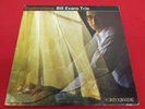BILL EVANS TRIO Explorations LP (1961) deep groove org RIVERSIDE Mono JAZZ MODAL