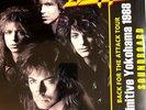 Dokken Definitive Yokohama 1988 3 LP Vinyl Live Fantastic Soundboard NEW/Sealed