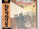 LED ZEPPELIN II ATLANTIC P10101A Japan OBI VINYL LP