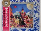 ROLLING STONES THEIR SATANIC MAJESTIES REQUEST LONDON SLC192 Japan OBI VINYL LP