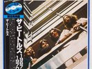 BEATLES 1967-1970 ODEON EAS50023 Japan OBI VINYL 2LP