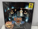 U2 Popmartians 5Lp Yellow Vinyl Box Set Tour 1997