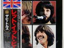 BEATLES LET IT BE APPLE TOJP7084 Japan OBI VINYL LP