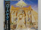 IRON MAIDEN POWERSLAVE EMI EMS91091 Japan OBI VINYL LP