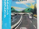 KRAFTWERK AUTOBAHN VERTIGO RJ7010 Japan OBI VINYL LP