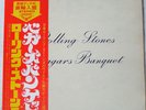 ROLLING STONES BEGGARS BANQUET LONDON PS539 Japan OBI VINYL LP
