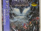 SAXON ROCK THE NATIONS EMI EMS91192 Japan OBI VINYL LP