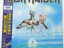 IRON MAIDEN SEVENTH SON OF A SEVENTH SON EMI RP285610 Japan VINYL LP