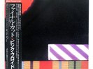 PINK FLOYD FINAL CUT CBS/SONY 25AP2410 Japan OBI VINYL LP