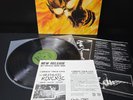 Mercyful Fate Dont Break The Oath Lp Vinyl 1984 1st Press W/Insert/Order Form EX