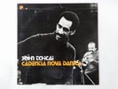 John Tchicai Cadentia Nova Danica Freedom PA-9716 Japan  VINYL LP