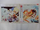 Dire Straits Alchemy - Dire Straits Live Vertigo 20PP-78 79 Japan Promo  LP OBI