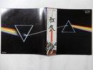 Pink Floyd The Dark Side Of The Moon EMI EMS-80324 Japan  VINYL LP OBI